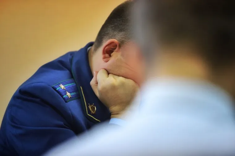 Клипарт. Судебное заседание. Курган