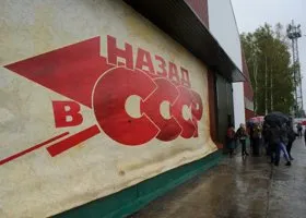 «Сектантов из СССР» в Югре оставили без пенсии в 120 тысяч рублей