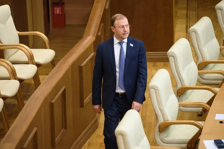 Заседание Законодательного собрания Свердловской области. Екатеринбург