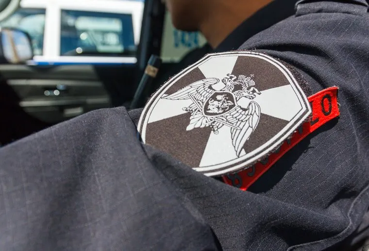 Клипарт. Магнитогорск