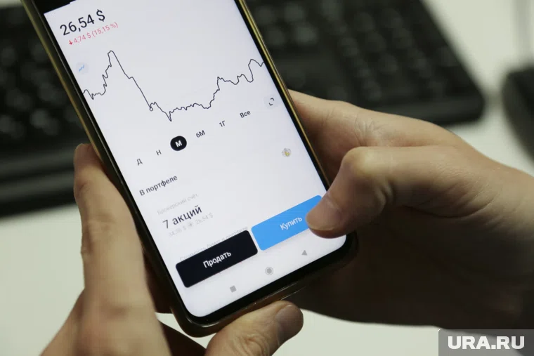 Ставки купонного дохода и объемы эмиссии станут известны после 2 декабря