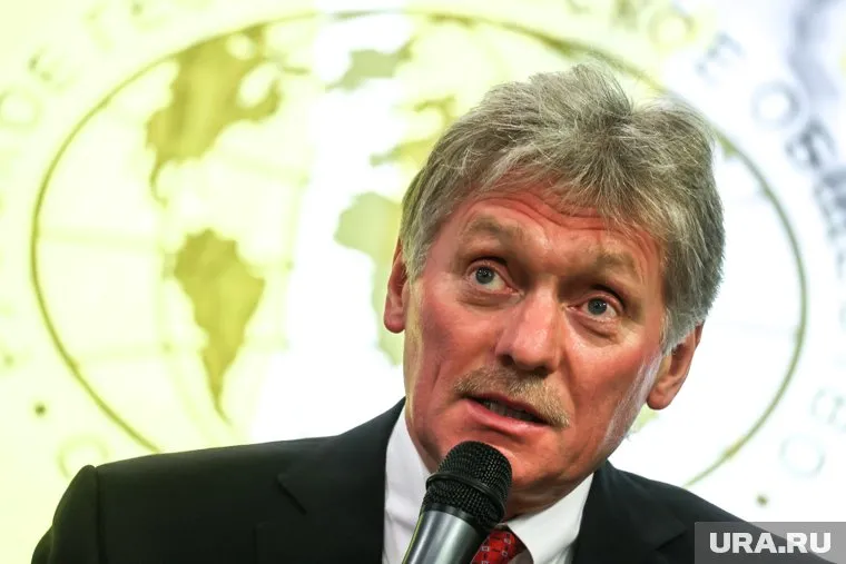 Уровень напряжения достиг максимума, заявил Песков