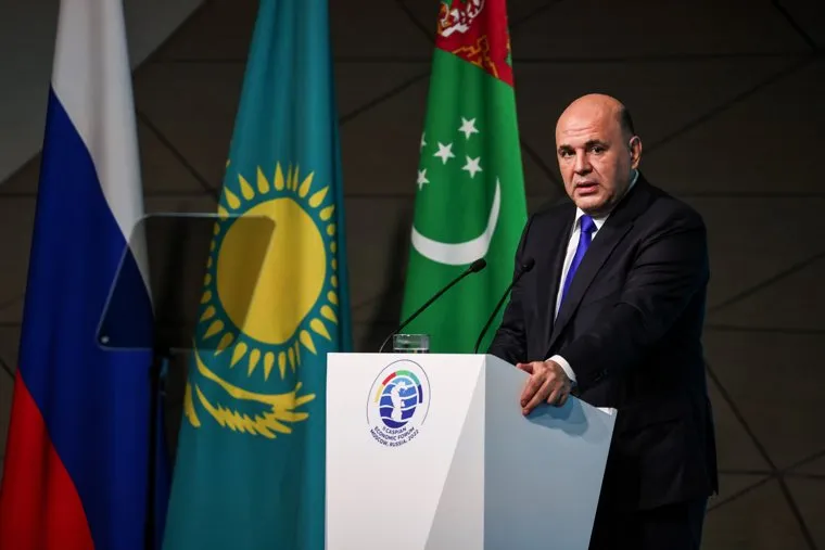 Михаил Мишустин на II Каспийском экономическом форуме. Москва