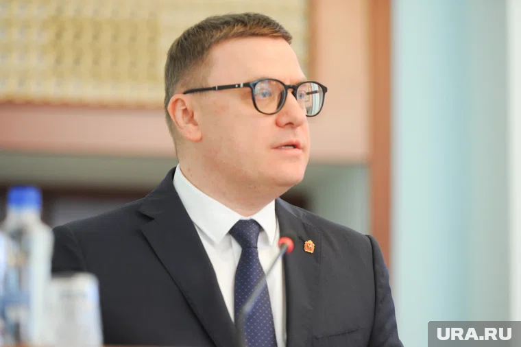 Алексей Текслер назначил замминистра культуры