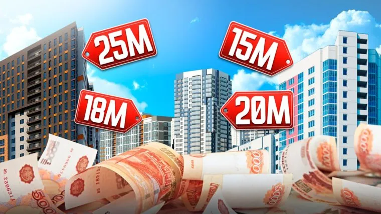 Смотрите новый выпуск URA.RU «По фактам»