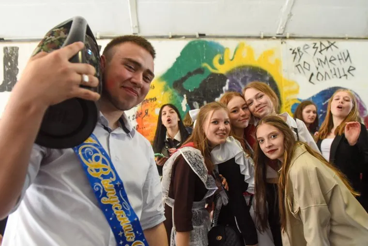 Выпускники 9-х классов. Екатеринбург