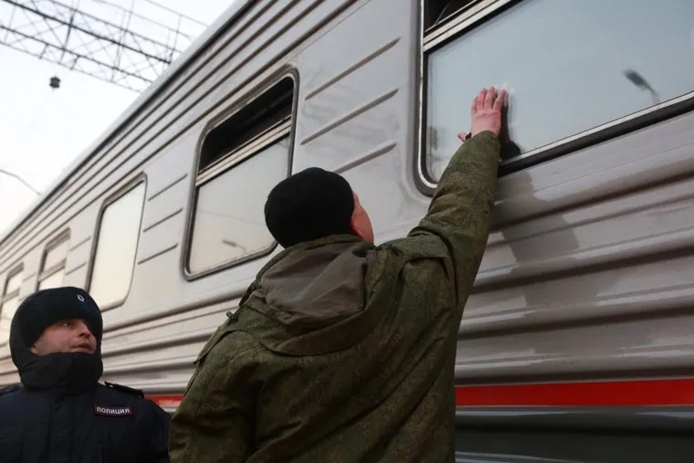 Отправка мобилизованных. Тюмень 