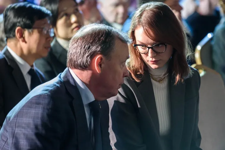 Торжественно-траурная церемония, посвященная Международному дню памяти жертв Холокоста. Екатеринбург