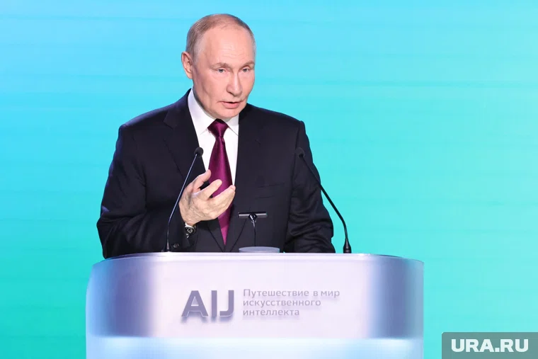 Президент Владимир Путин раскрыл амбициозные планы России на развитие ИИ