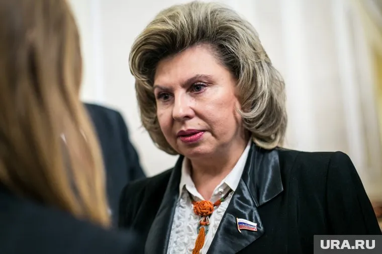 Силовики отчитались о ходе проверки омбудсмену Татьяне Москальковой