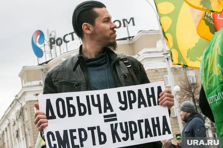 Митинг получился немноголюдным (архивное фото)