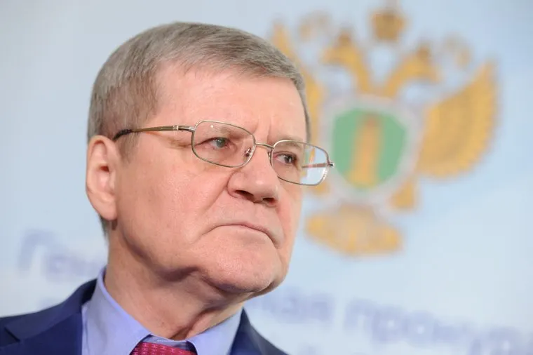 Совещание с Юрием Чайкой в прокуратуре Свердловской области. Екатеринбург