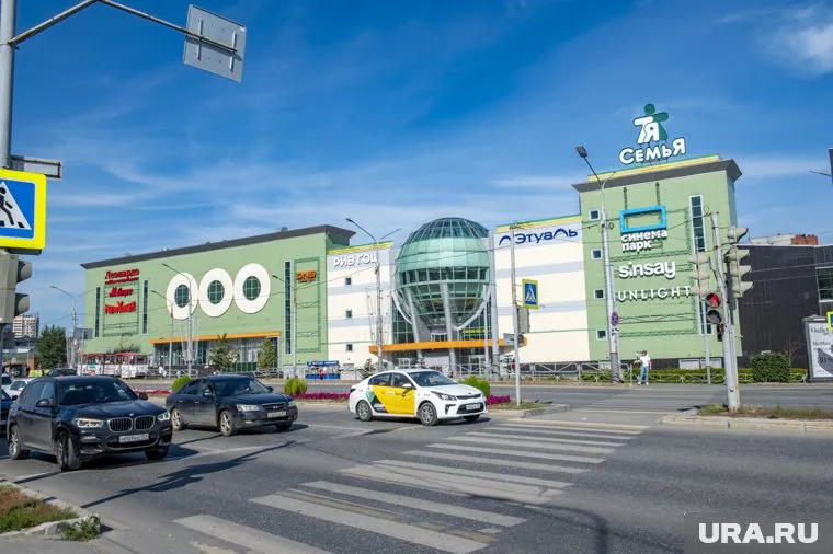 В Перми эвакуировали ТРК «Семья»