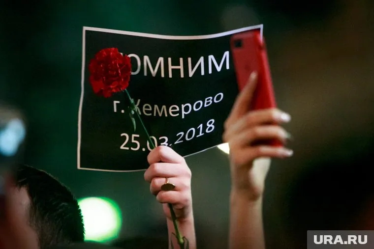 Пожар в «Зимней вишне» произошел 25 марта 2018 года