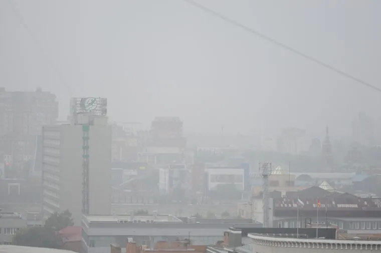 Дым. Челябинск