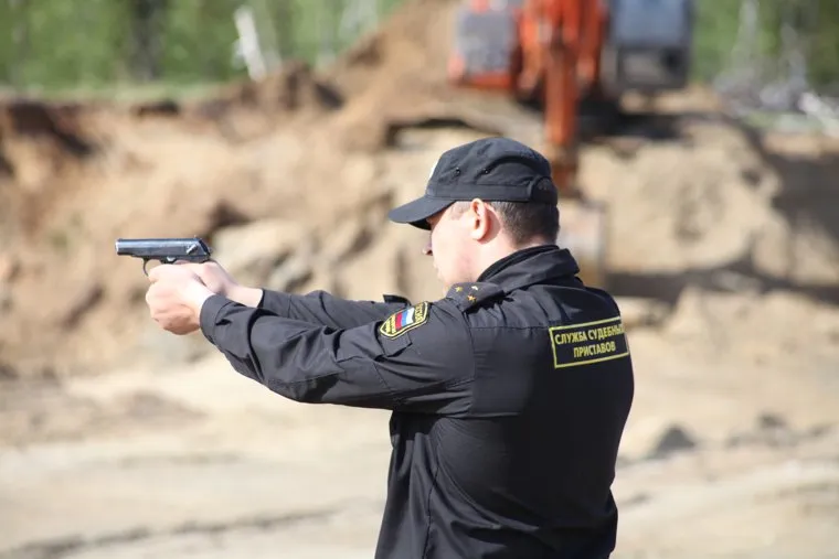 Клипарт. ЯНАО