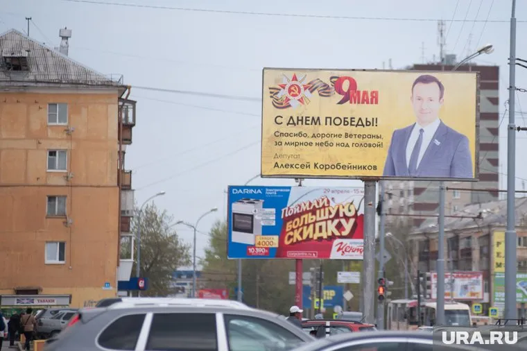 Мэрия Екатеринбурга почти год не приводила свои документы в соответствие с областным законом