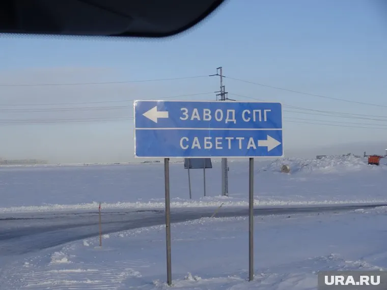 Причиной изменения в законе стали логистические проблемы