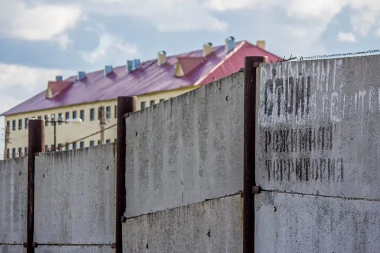 Исправительная колония №15. Нижневартовск., стой, колония