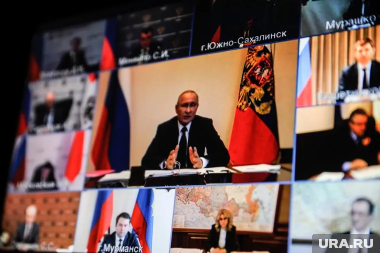 Владимир Путин провел совещание с губернаторами