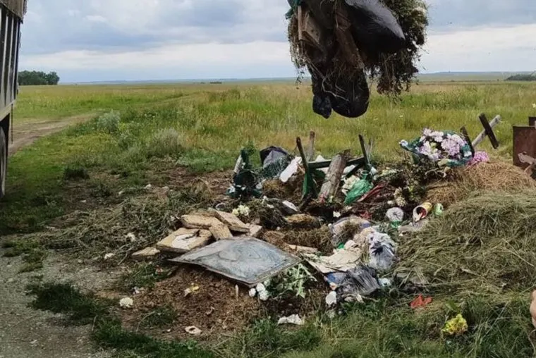 Администрацию района обязали убрать несанкционированную свалку