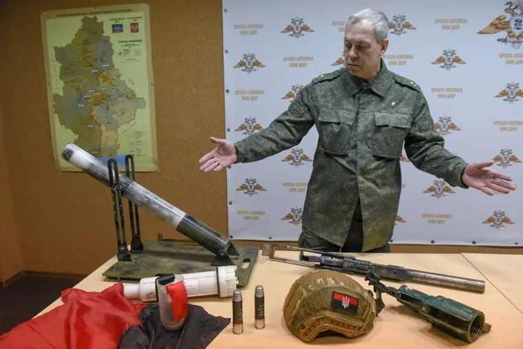 Пресс-конференция заместителя командующего по оперативным вопросам полковника Эдуарда Басурина. Донецк, ДНР