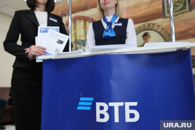 Сейчас VTB Capital, «дочка» ВТБ, проходит процедуру банкротства