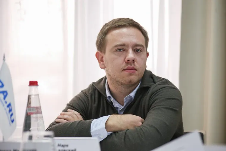 Конференция. Екатеринбург