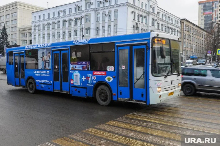 Агломерация Челябинска, Копейска и Сосновского района откладывается