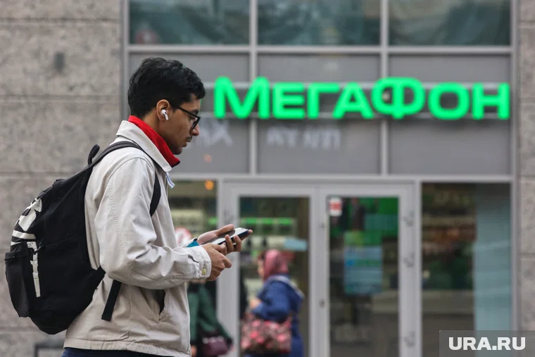 «Мегафон» корректирует цены на свои услуги вслед за другими операторами