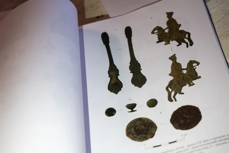 Уральский Приборостроительный Завод. Екатеринбург