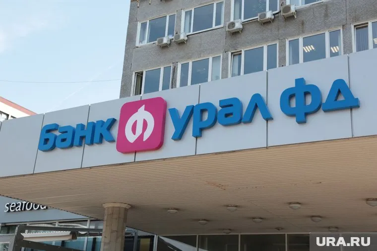 Компания задолжала банку более 18 миллионов рублей