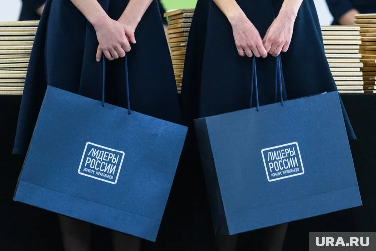 Все «Лидеры России» получают высокие посты. Или нет?