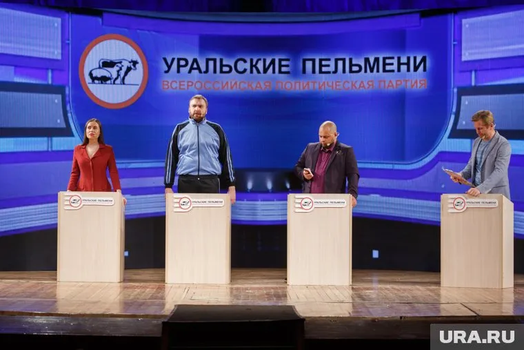 Поклонники «Уральских пельменей» вздремнули в самый разгар выступления
