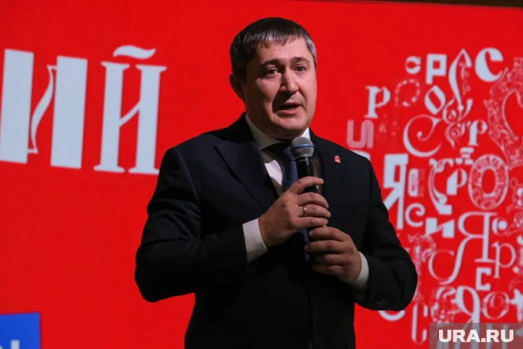 Дмитрий Махонин обратился к пермякам по случаю праздника