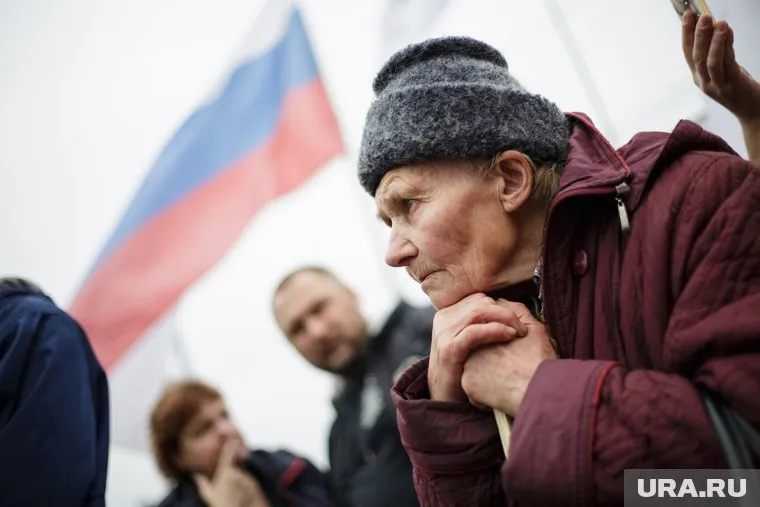 Доброе утро! Вы проснулись в обновленной стране