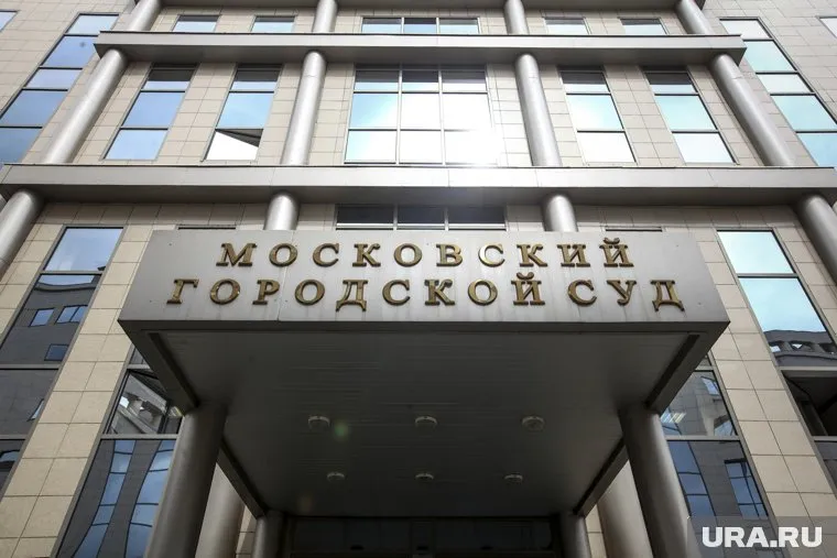 Штабы блогера Алексея Навального и ФБК приостановили деятельность до решения по иску об экстремизме