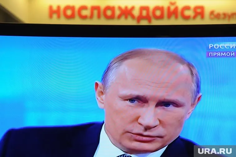 Тюменка требует от президента разобраться с оптимизацией здравоохранения