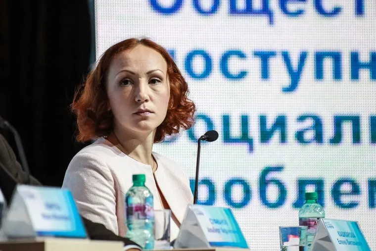 Форум "Единой России". Тюмень