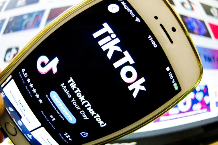 Клипарт. ТикТок. Tik Tok. Челябинск
