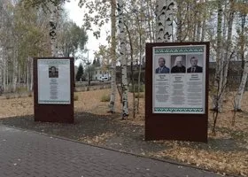 Фотография из галереи