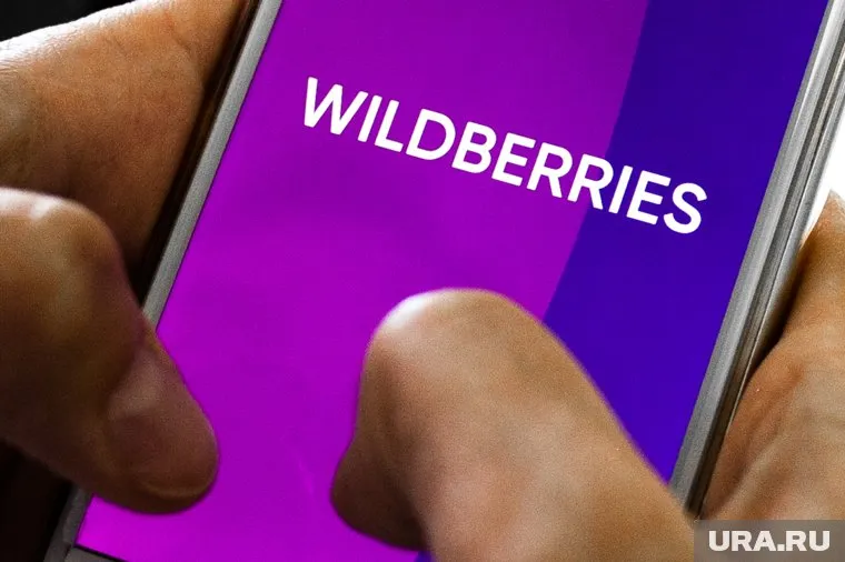 Wildberries отправит пострадавшим гигиенические товары