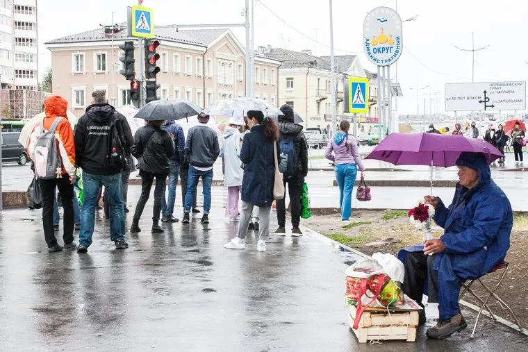 Дождливый день. Тюмень
