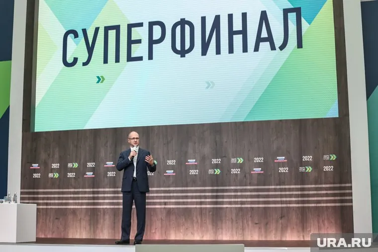 Суперфиналисты получат образовательный грант в размере один млн рублей