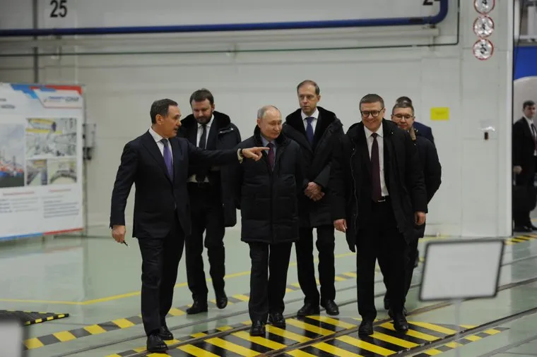 Конар. Челябинск