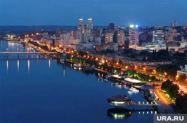 Днепропетровск переименован в Днепр