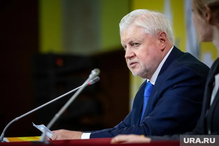 Сергей Миронов считает, что существующая система взносов в ПФР несправедлива