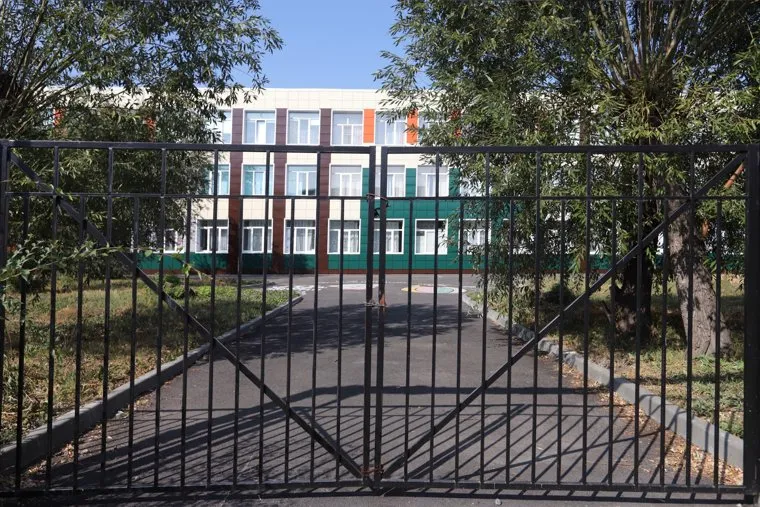 Разное. Курган 