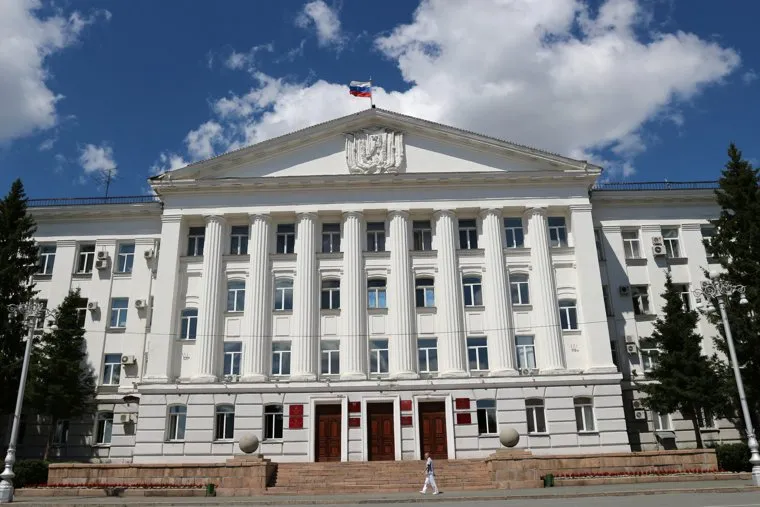 Административные здания Курган