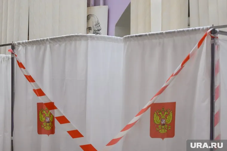 Электронное голосование пройдет в семи регионах